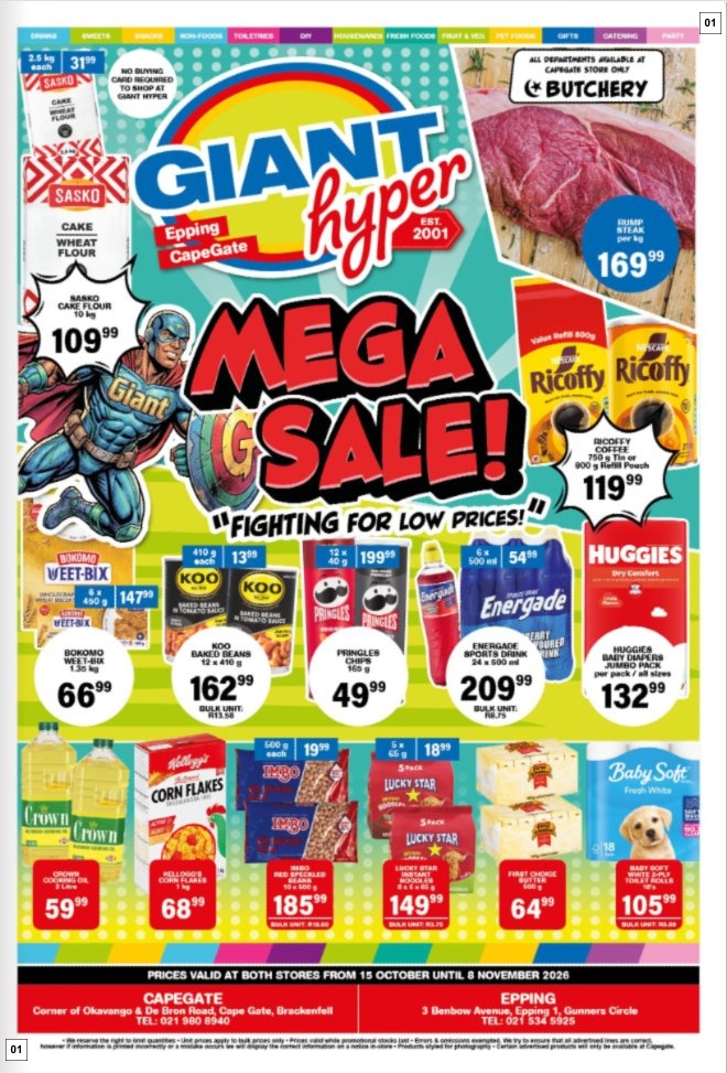 Giant Hyper Latest Catalogue