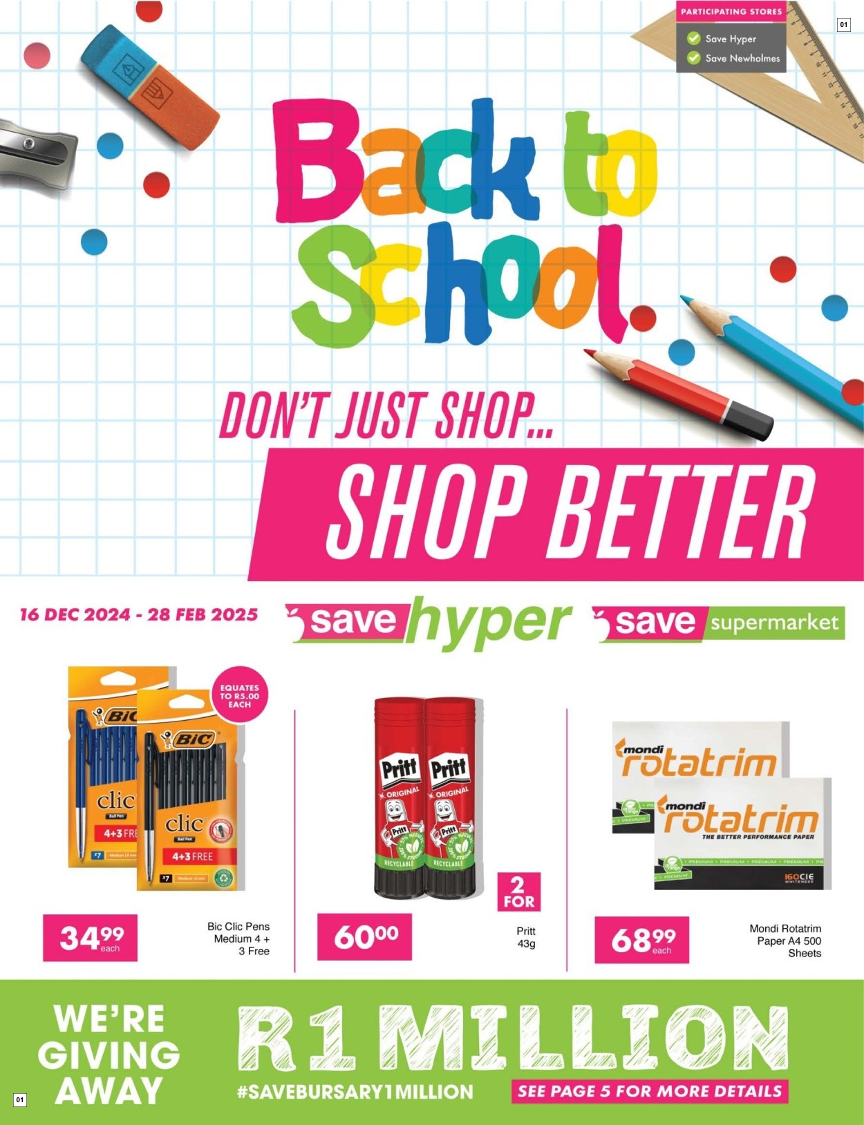 Save Hyper Catalogue