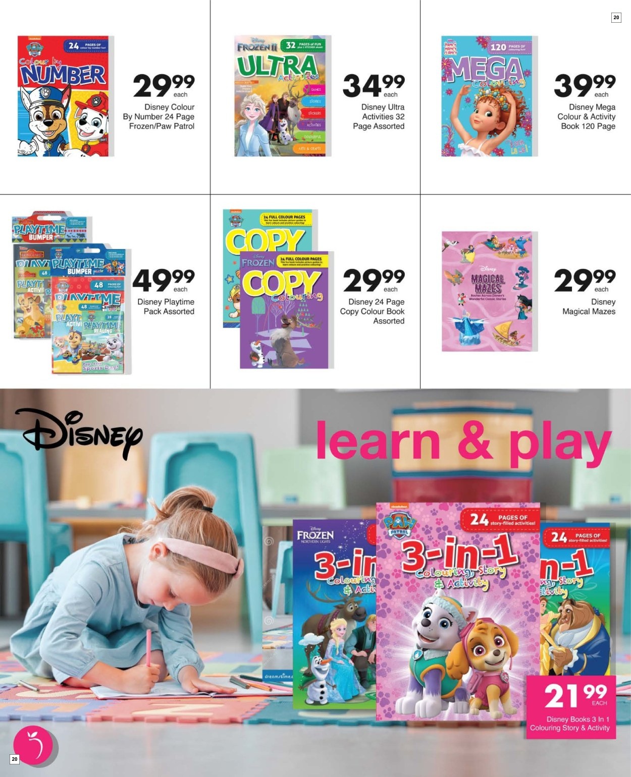 Save Hyper Catalogue - Page 20
