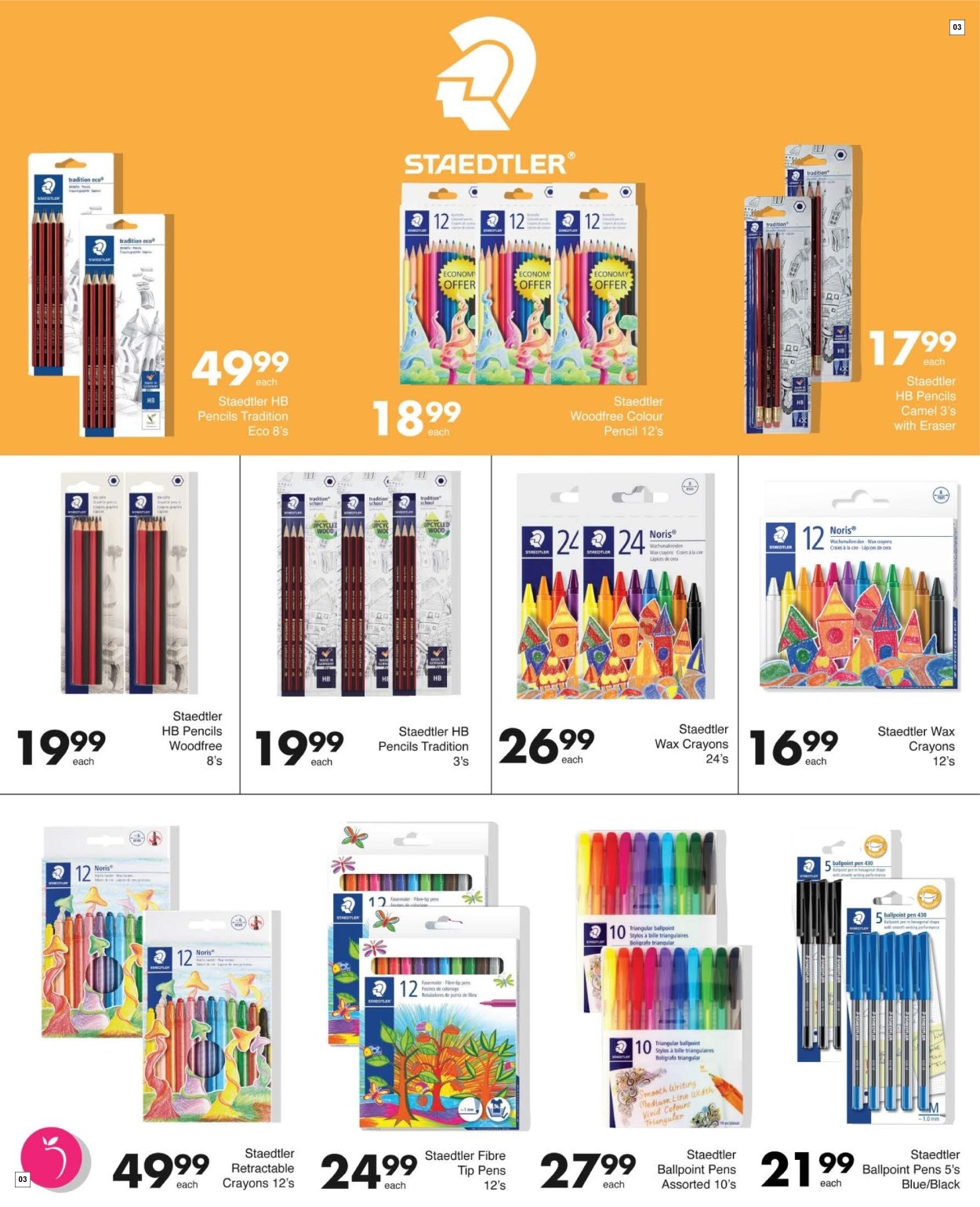Save Hyper Catalogue - Page 3