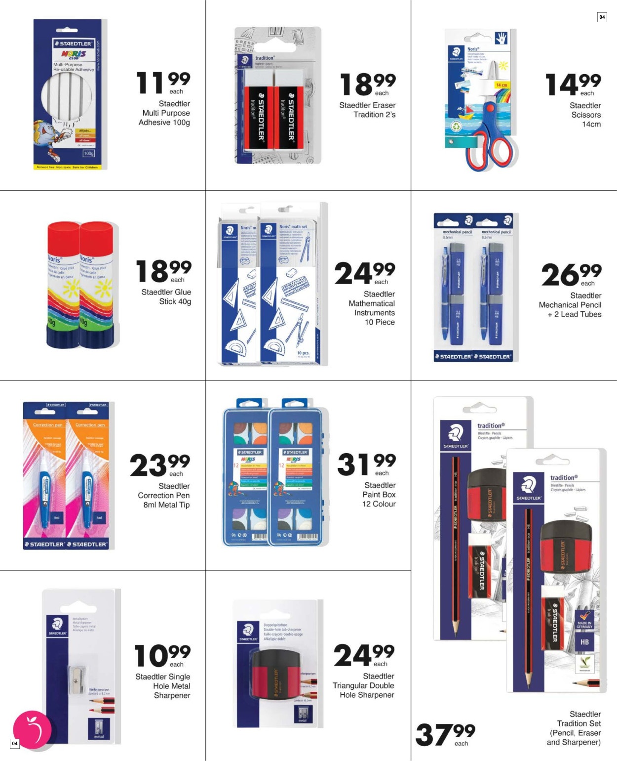 Save Hyper Catalogue - Page 4