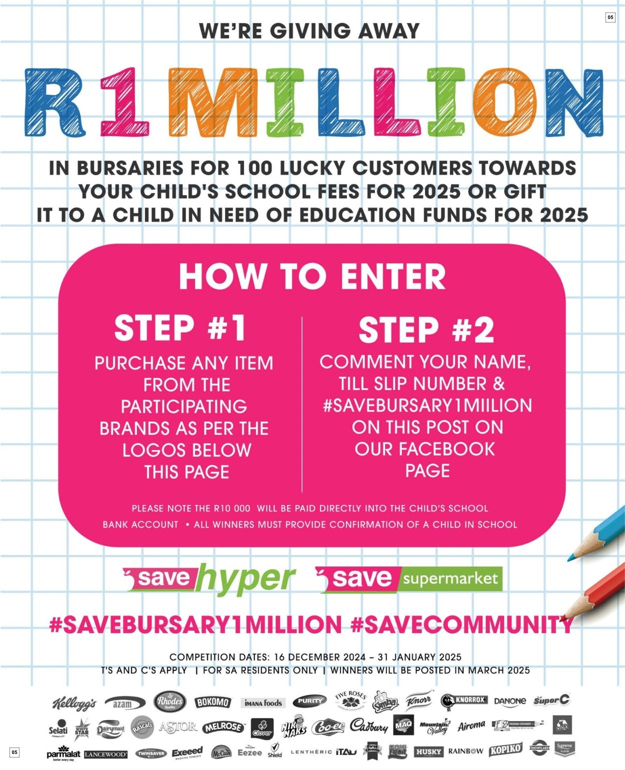 Save Hyper Catalogue - Page 5