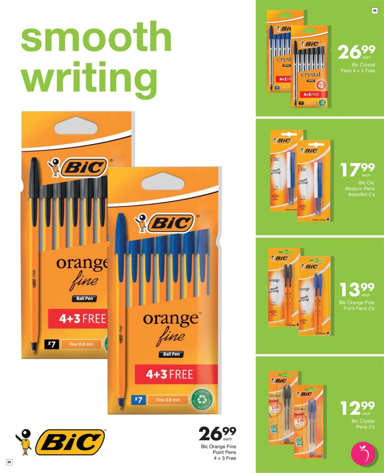 Save Hyper Catalogue - Page 6