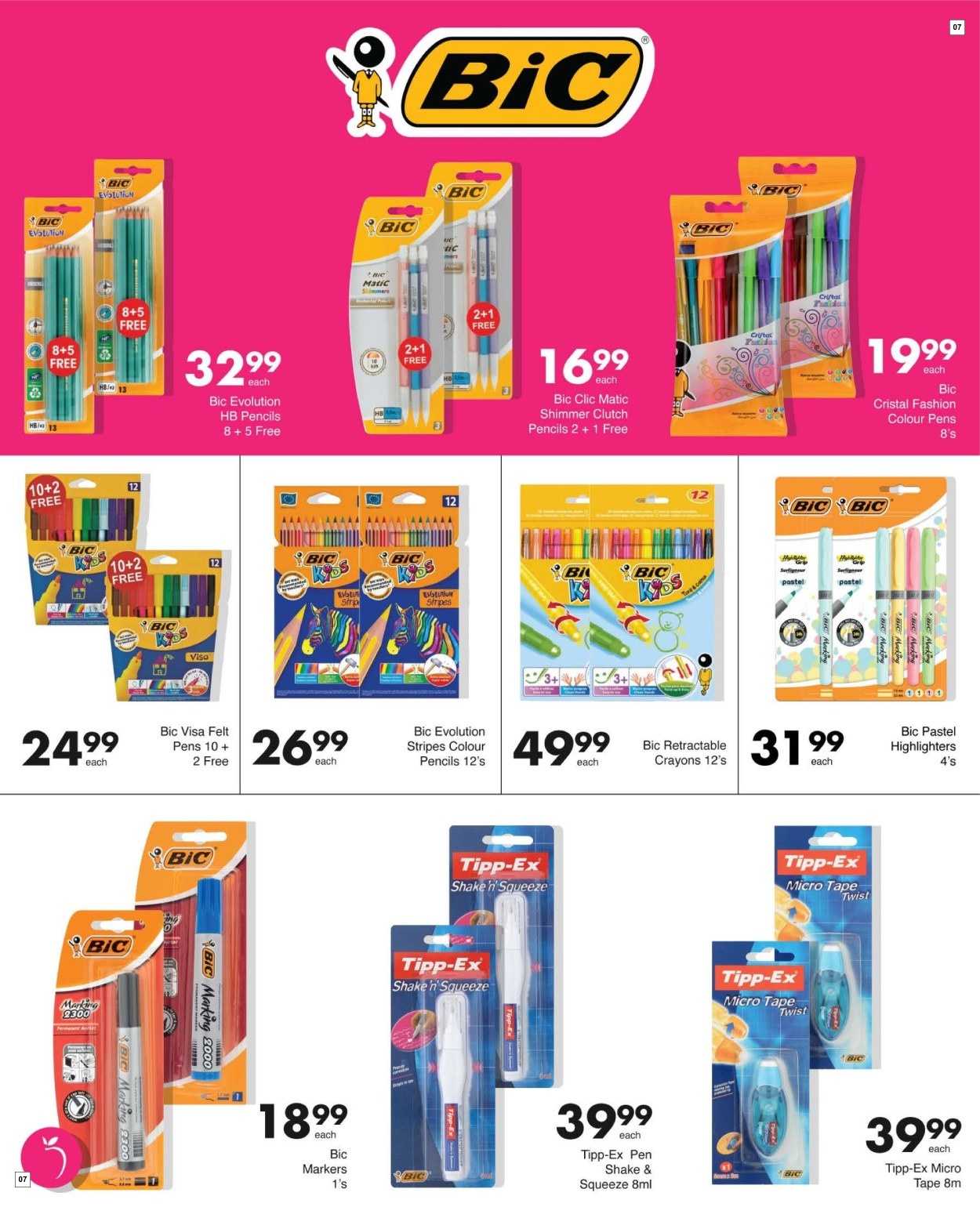 Save Hyper Catalogue - Page 7