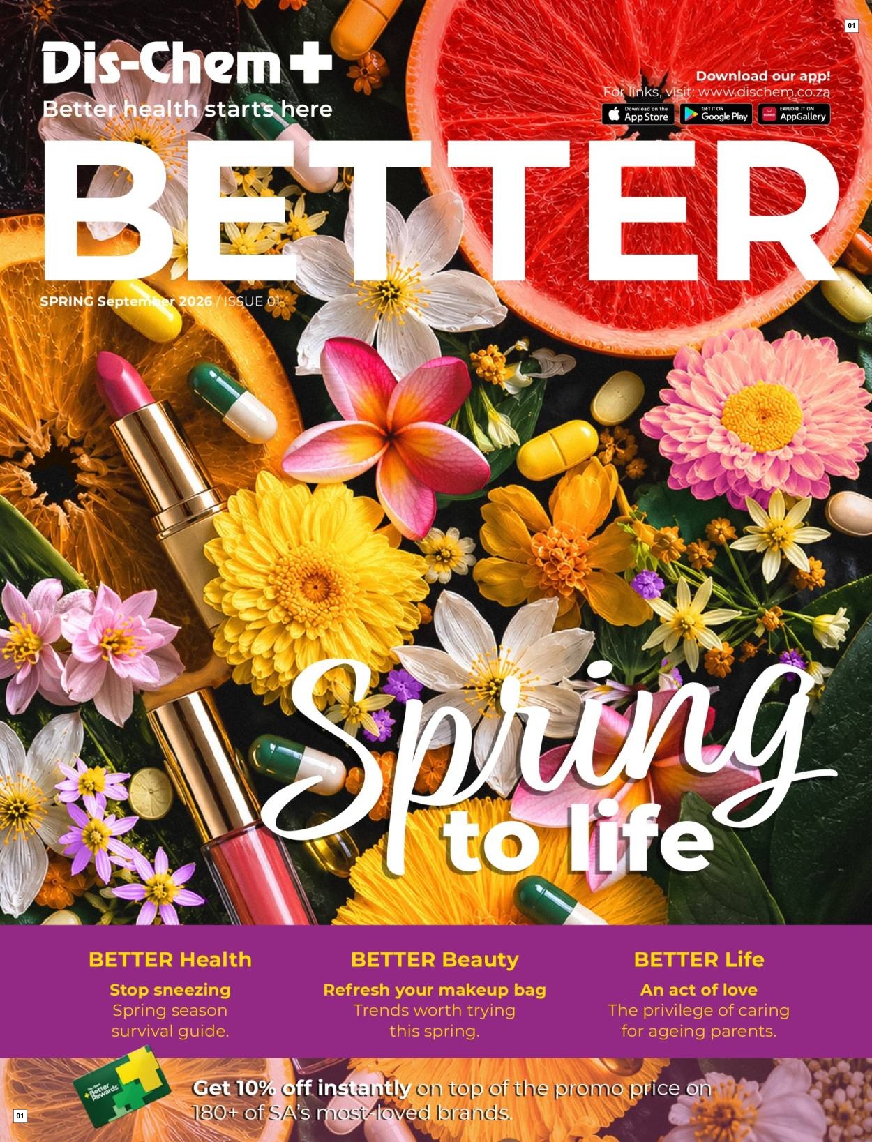 Dis-Chem Spring Savings