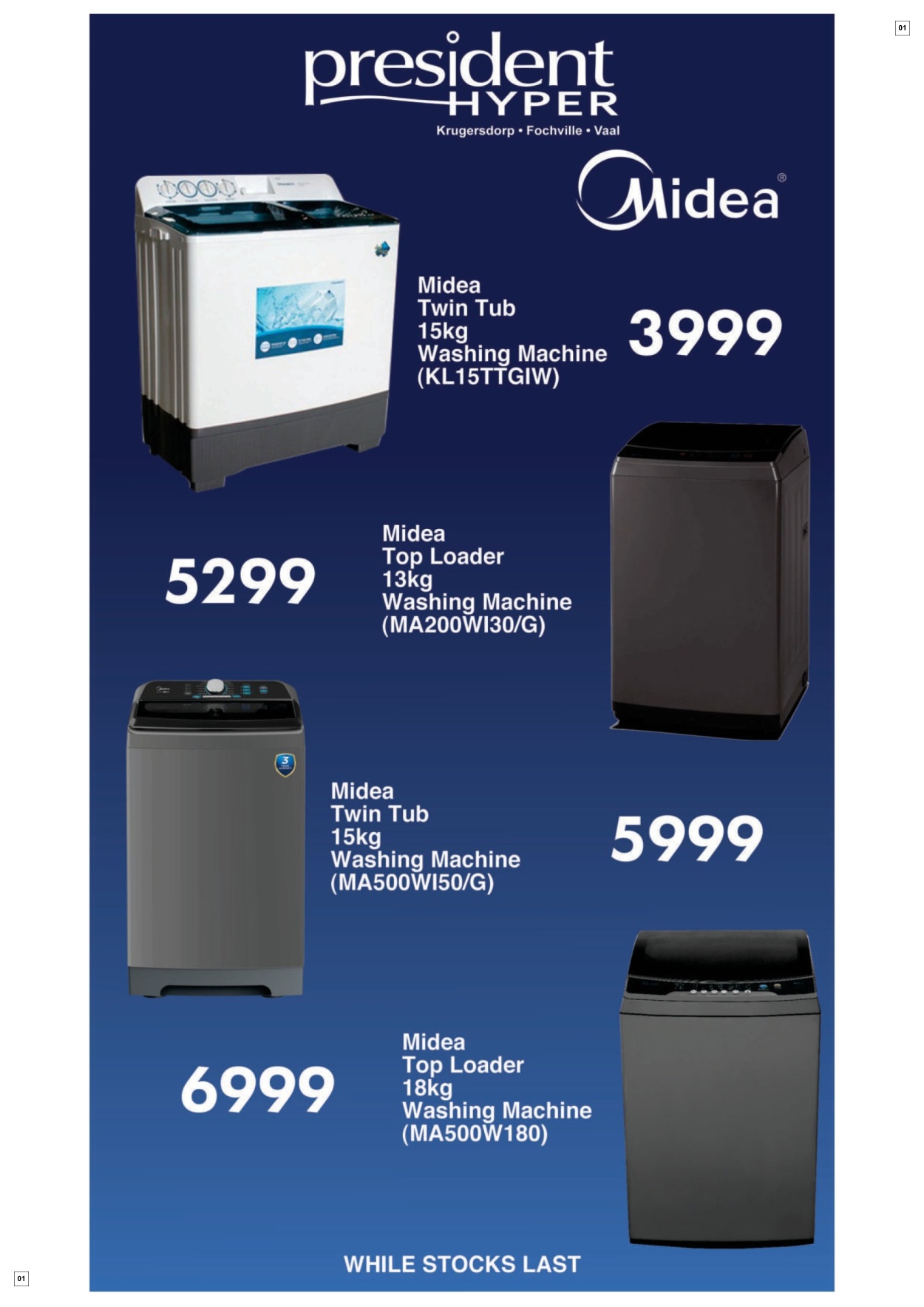 President Hyper Anniversary Sale