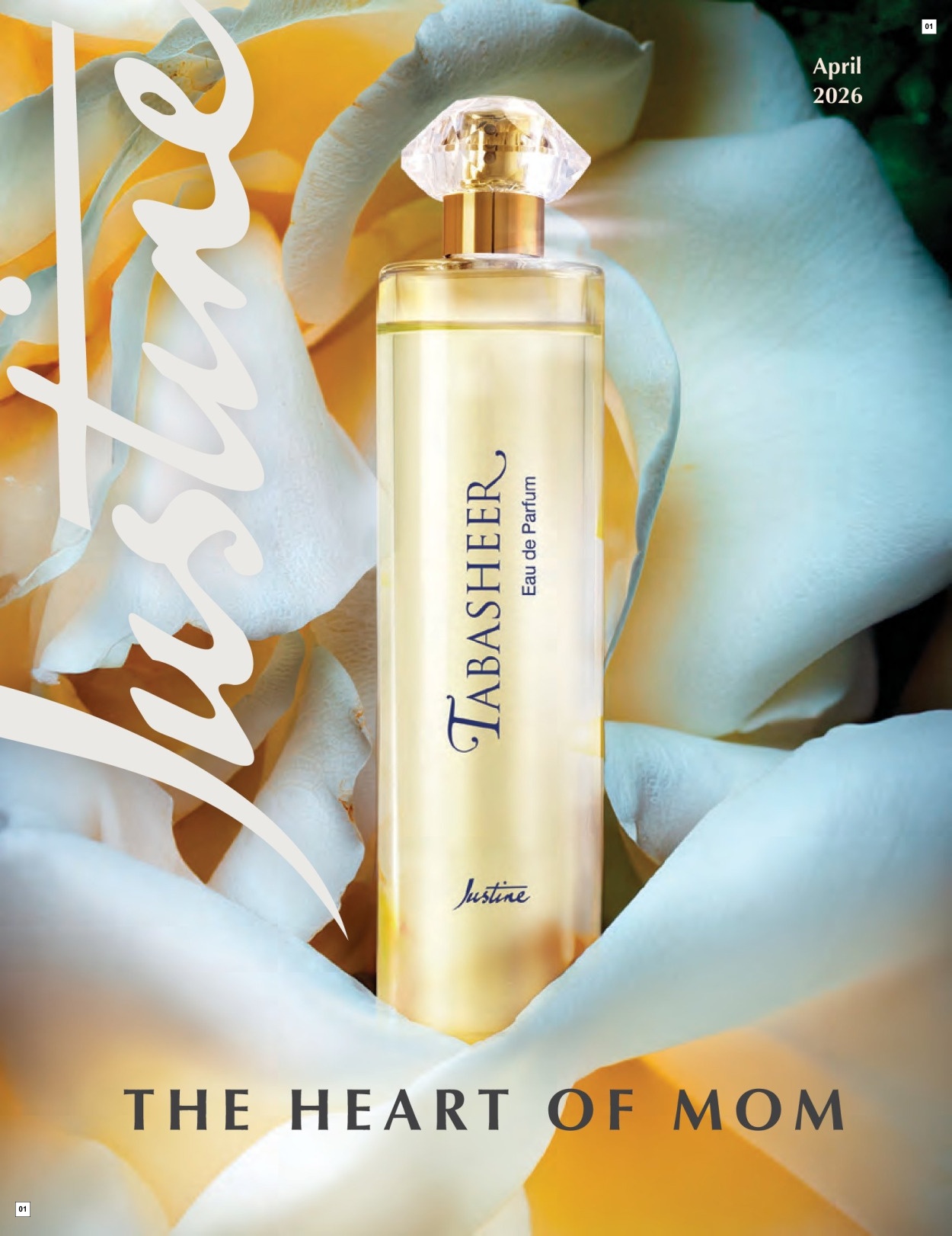 Justine Gift Box Exclusive Offer