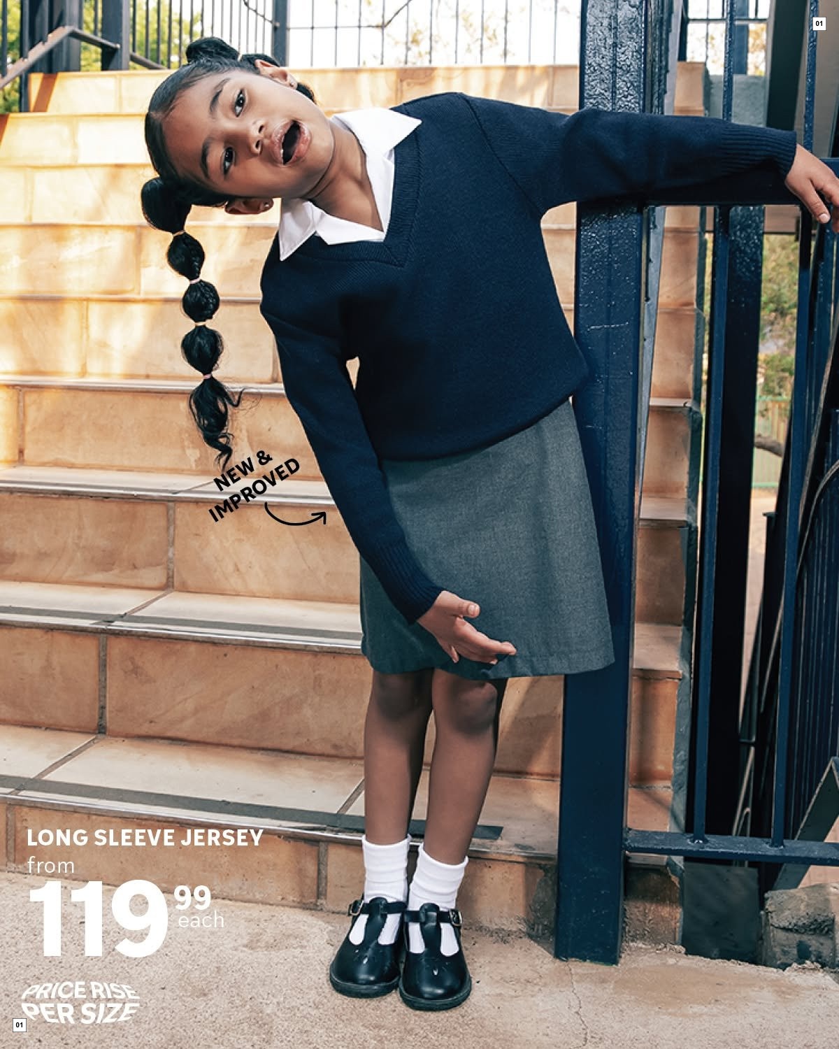 Jet Latest Catalogue