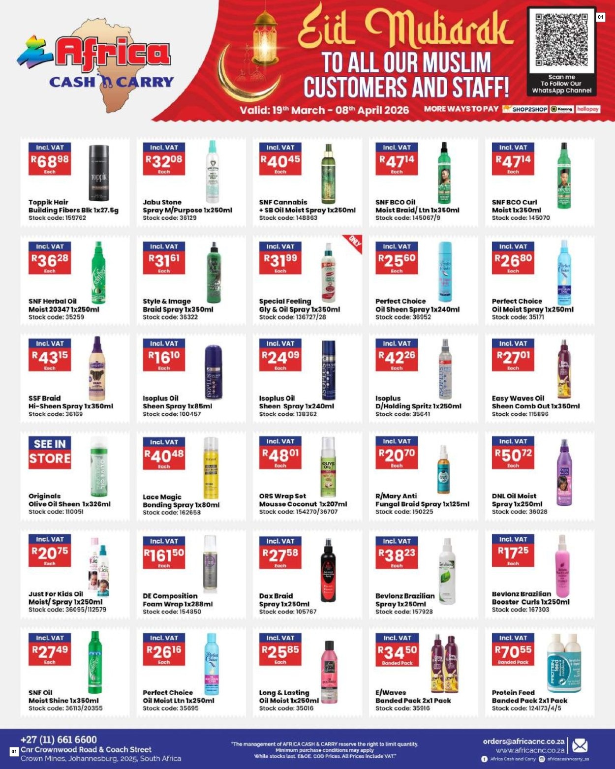 Africa Cash & Carry Catalogue - Wednesday Promo