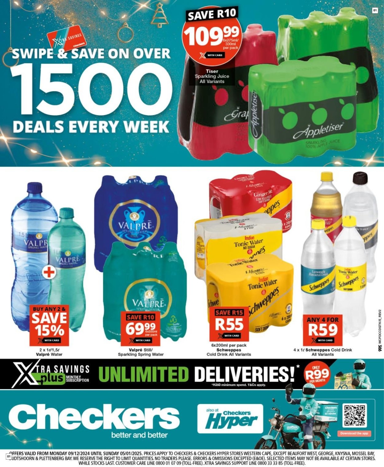 Checkers Outdoor Pool Promotion