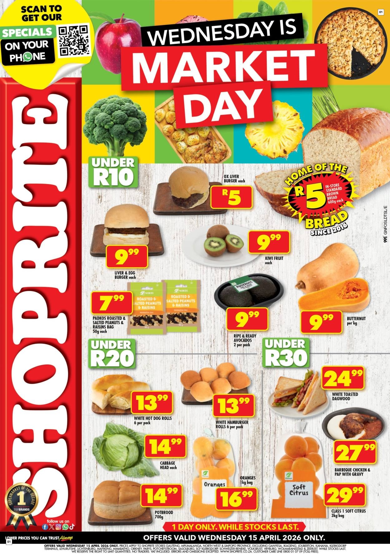 Shoprite Latest Catalogue