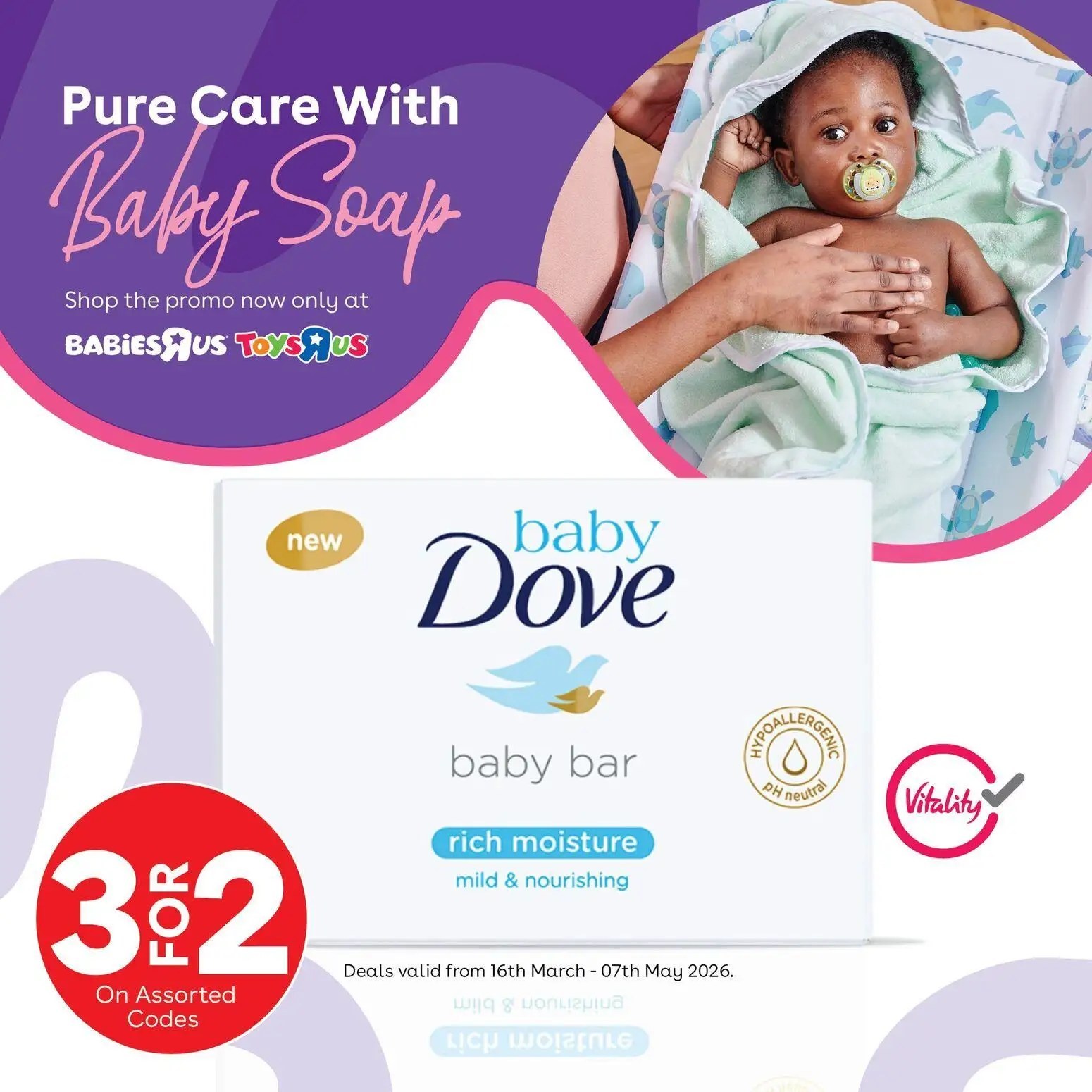Babies R Us Dove Soap Specials