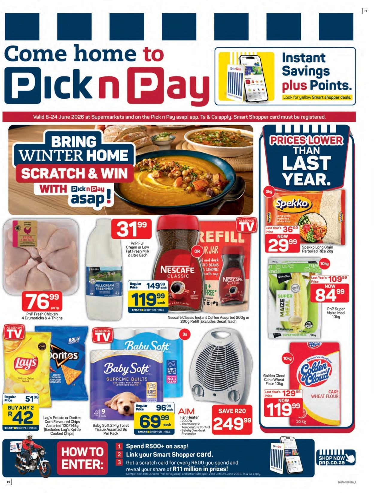 Pick n Pay Latest Catalogue