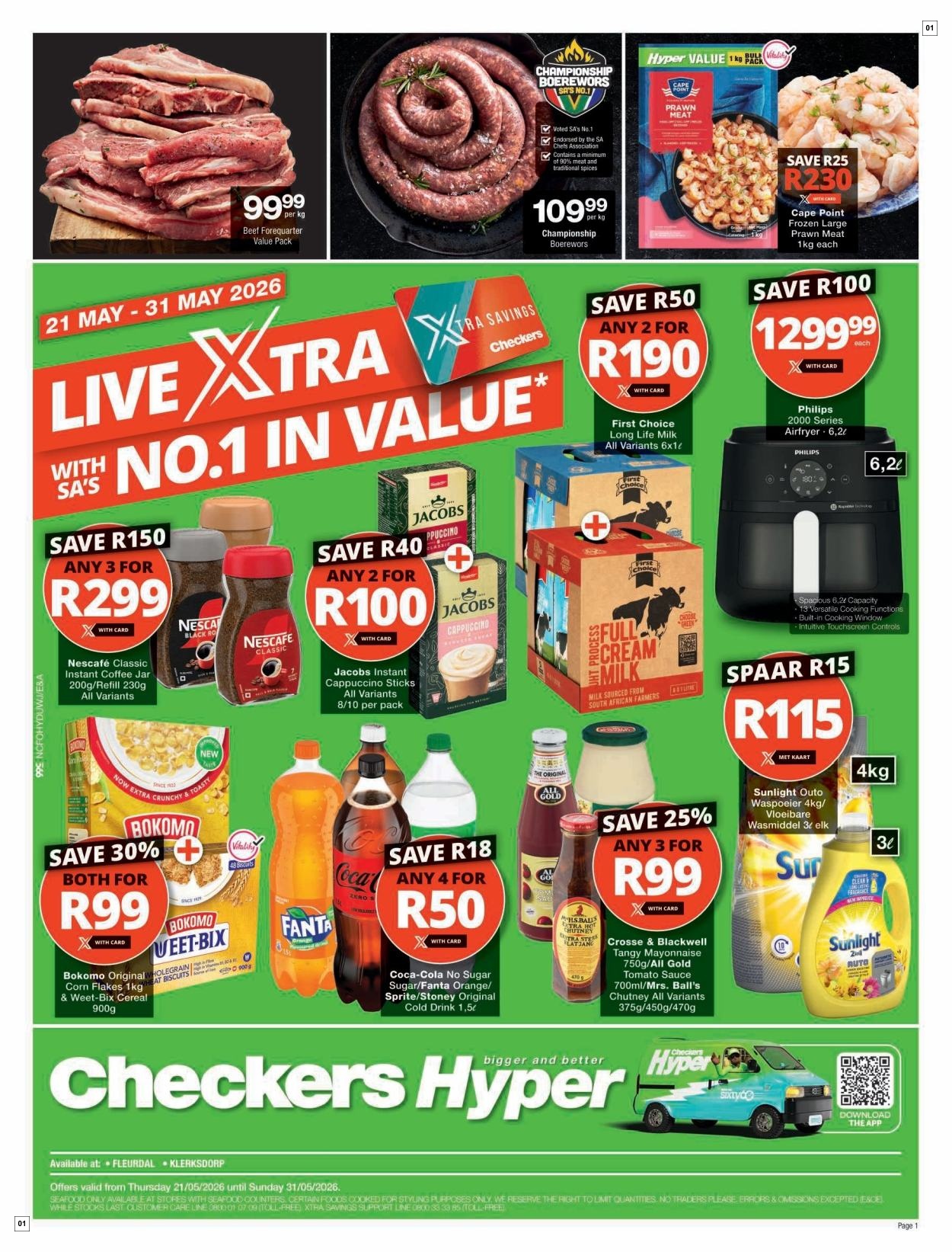 Checkers Outdoor Pool Promotion