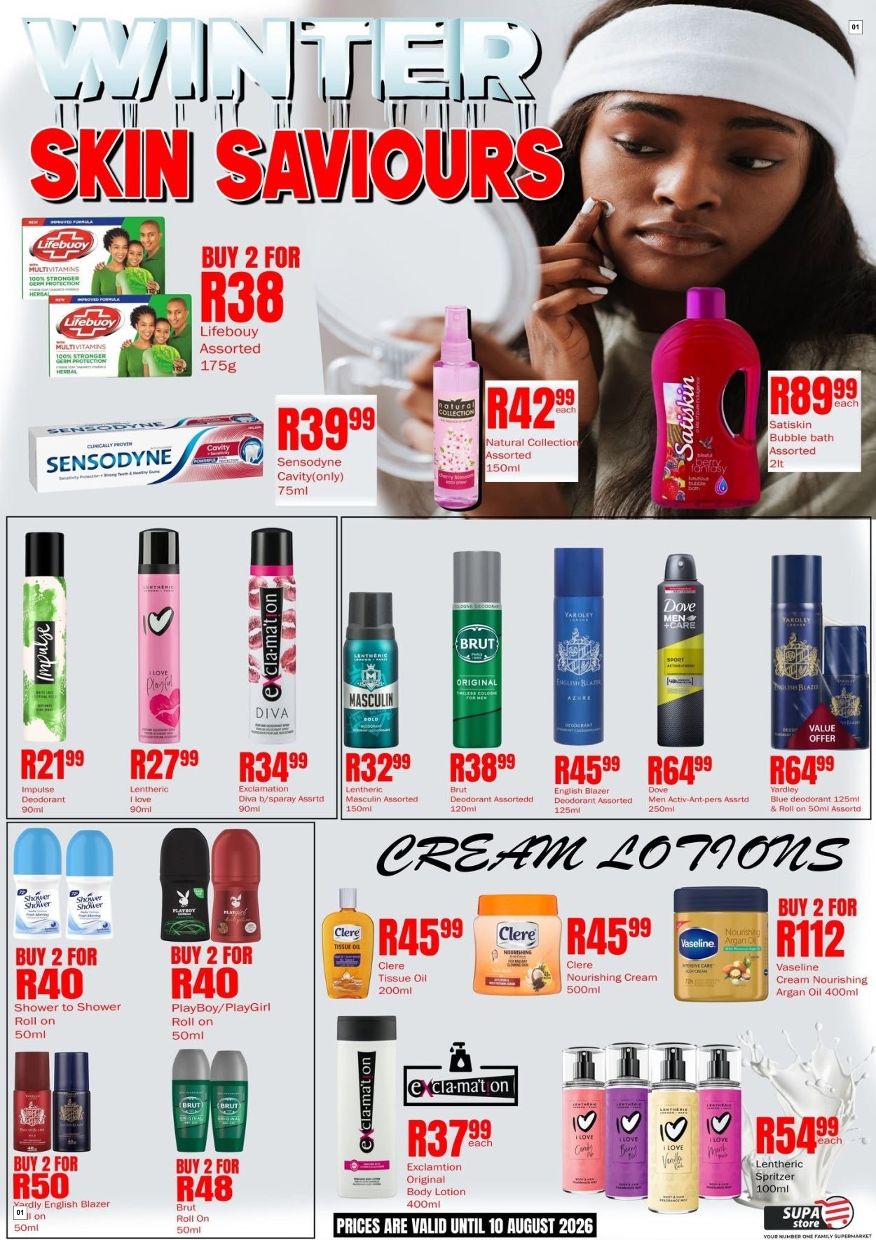 Supa Store Latest Catalogue