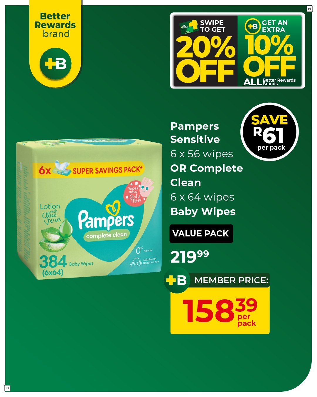 Baby City Specials 17 Feb - 15 Mar