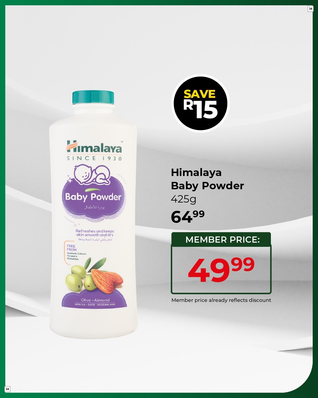 Baby City Specials 17 Feb - 15 Mar - Page 34