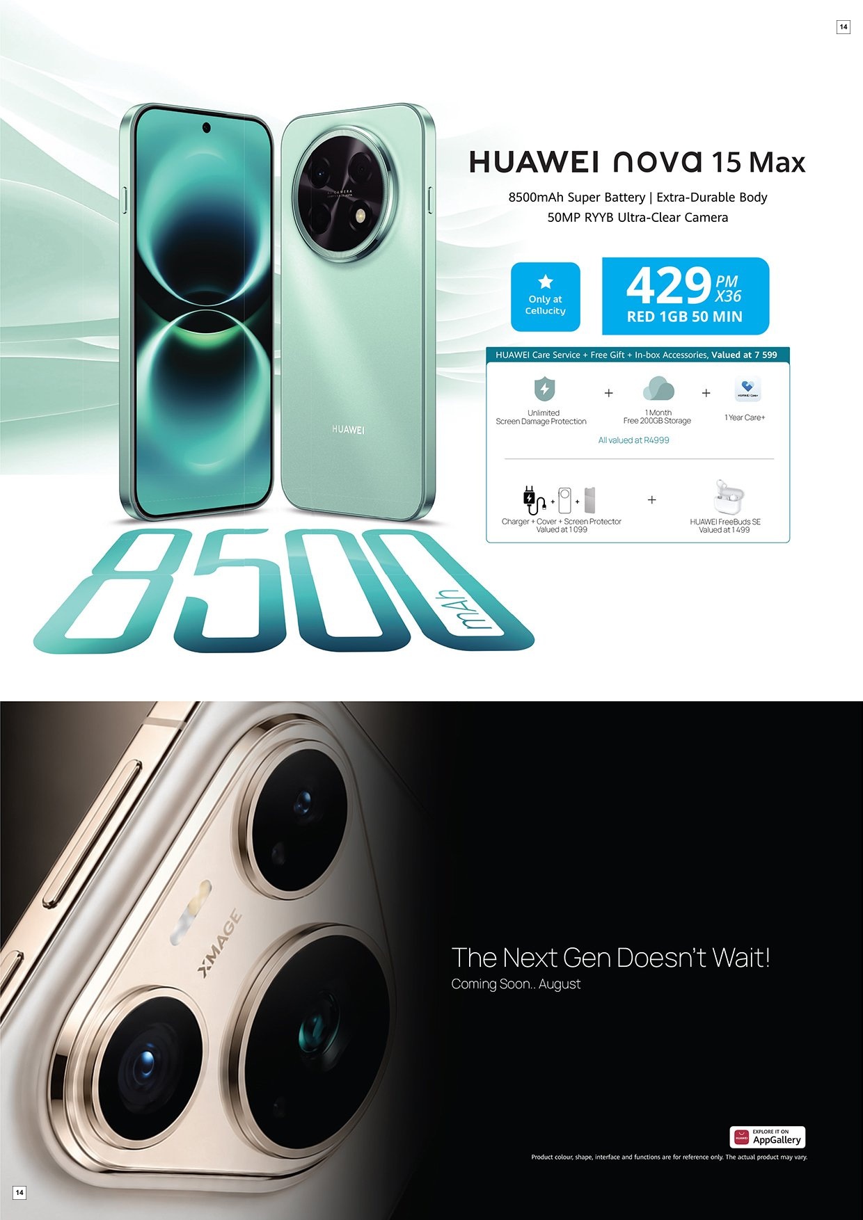 Cellucity July Business 2026 - Page 14