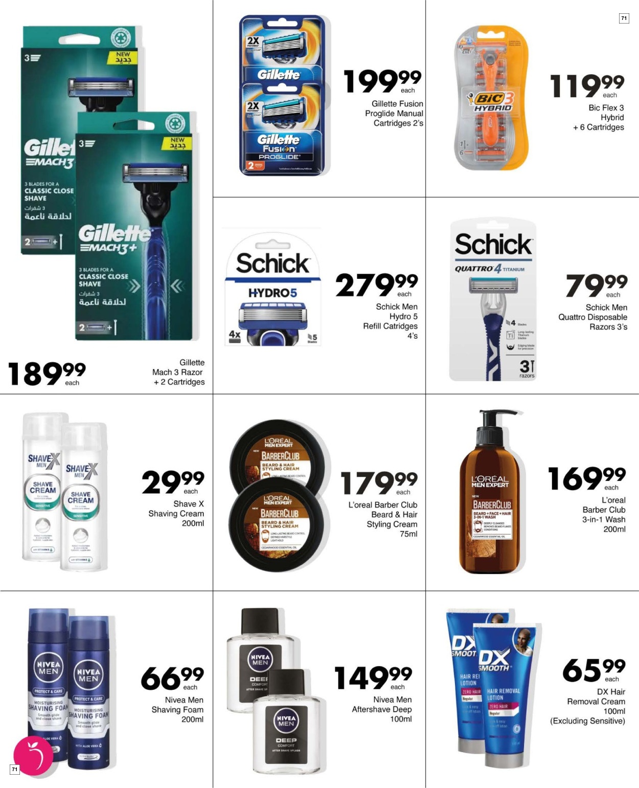 Save Hyper Specials 28 May - 09 Jun - Page 71