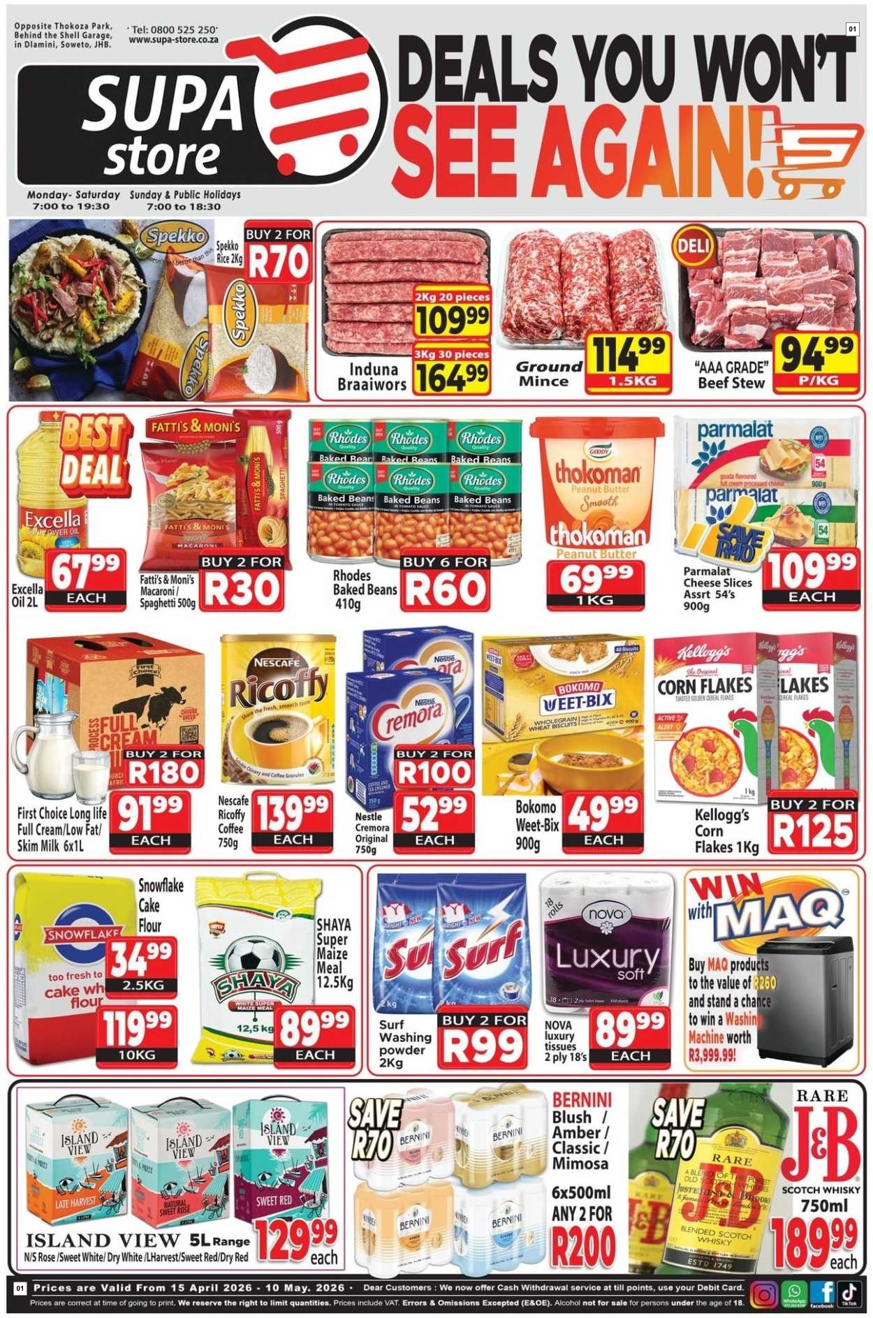 Supa Store Latest Catalogue