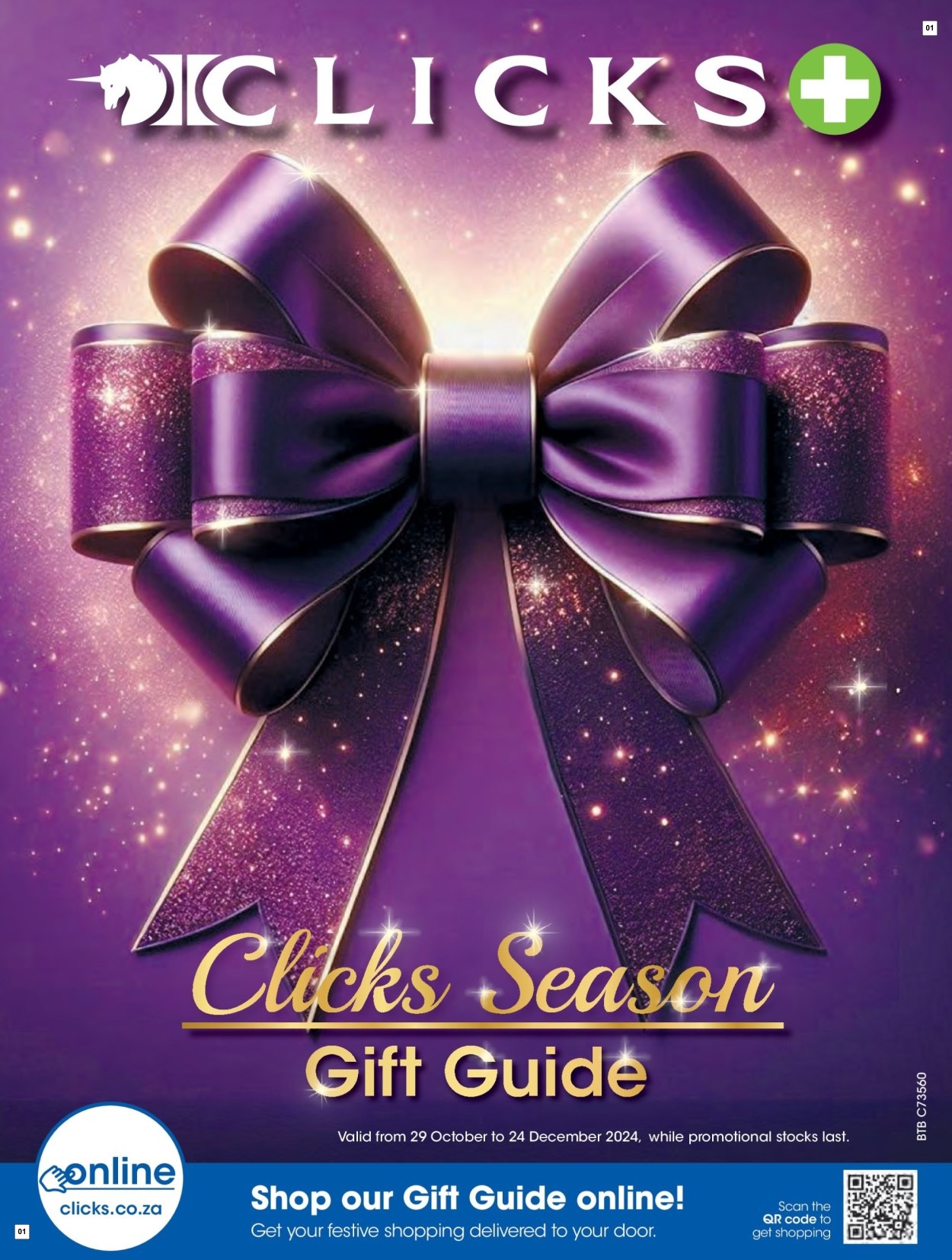 Clicks Specials 29 Oct - 24 Dec