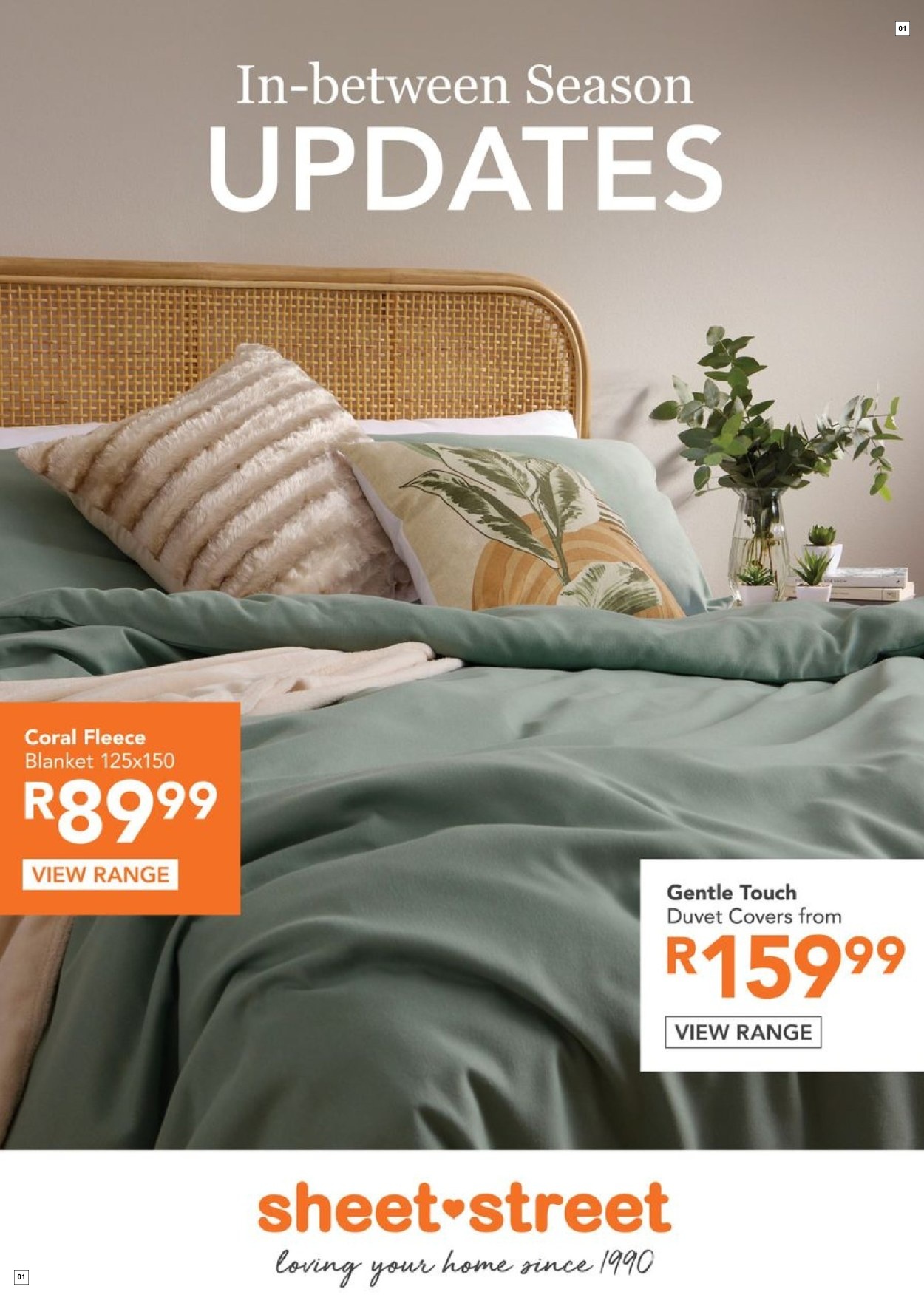 Sheet Street Catalogue