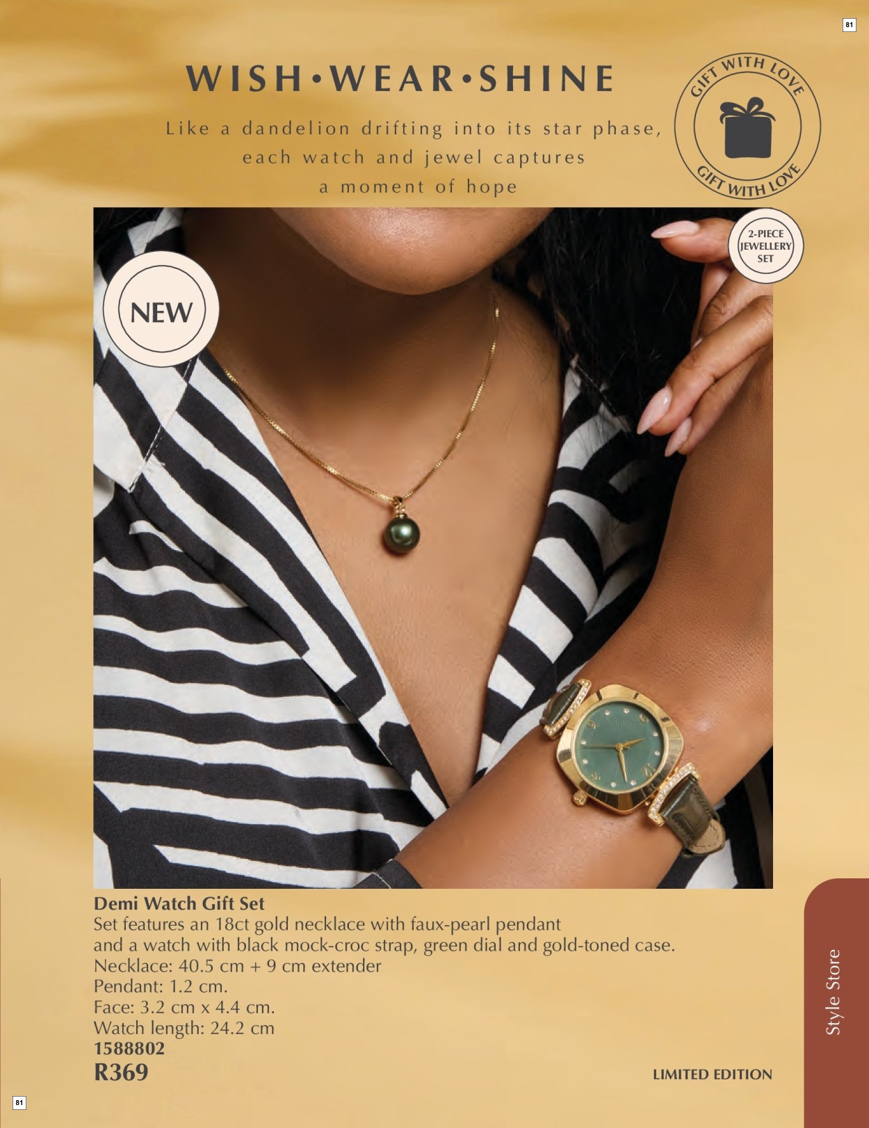 Justine Fortigrain Exclusive Offer - Page 81