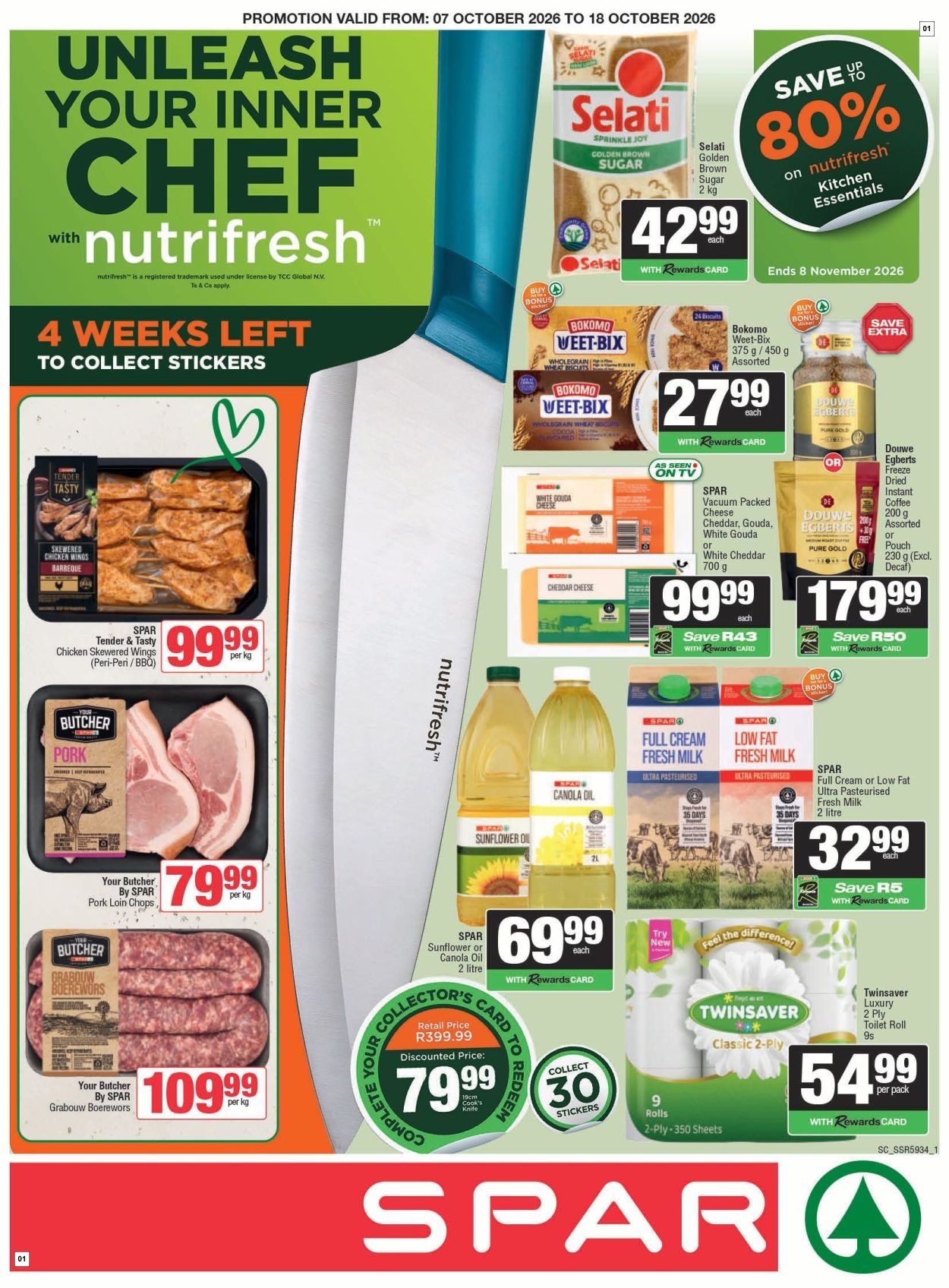 Spar Latest Catalogue