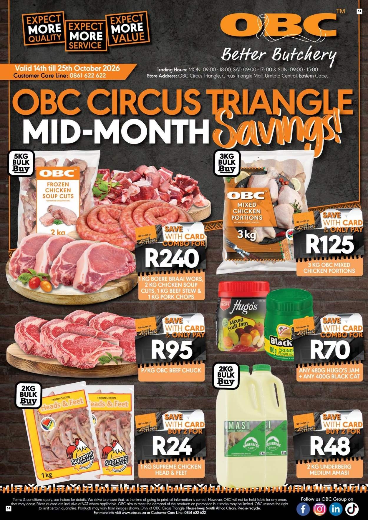 OBC Latest Catalogue