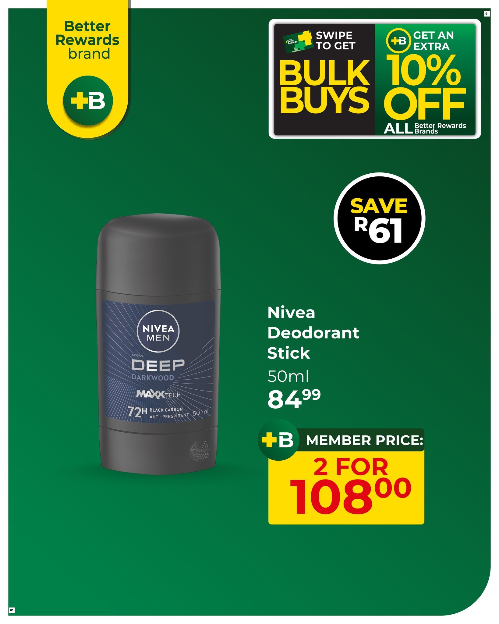 Dis-Chem Latest Catalogue