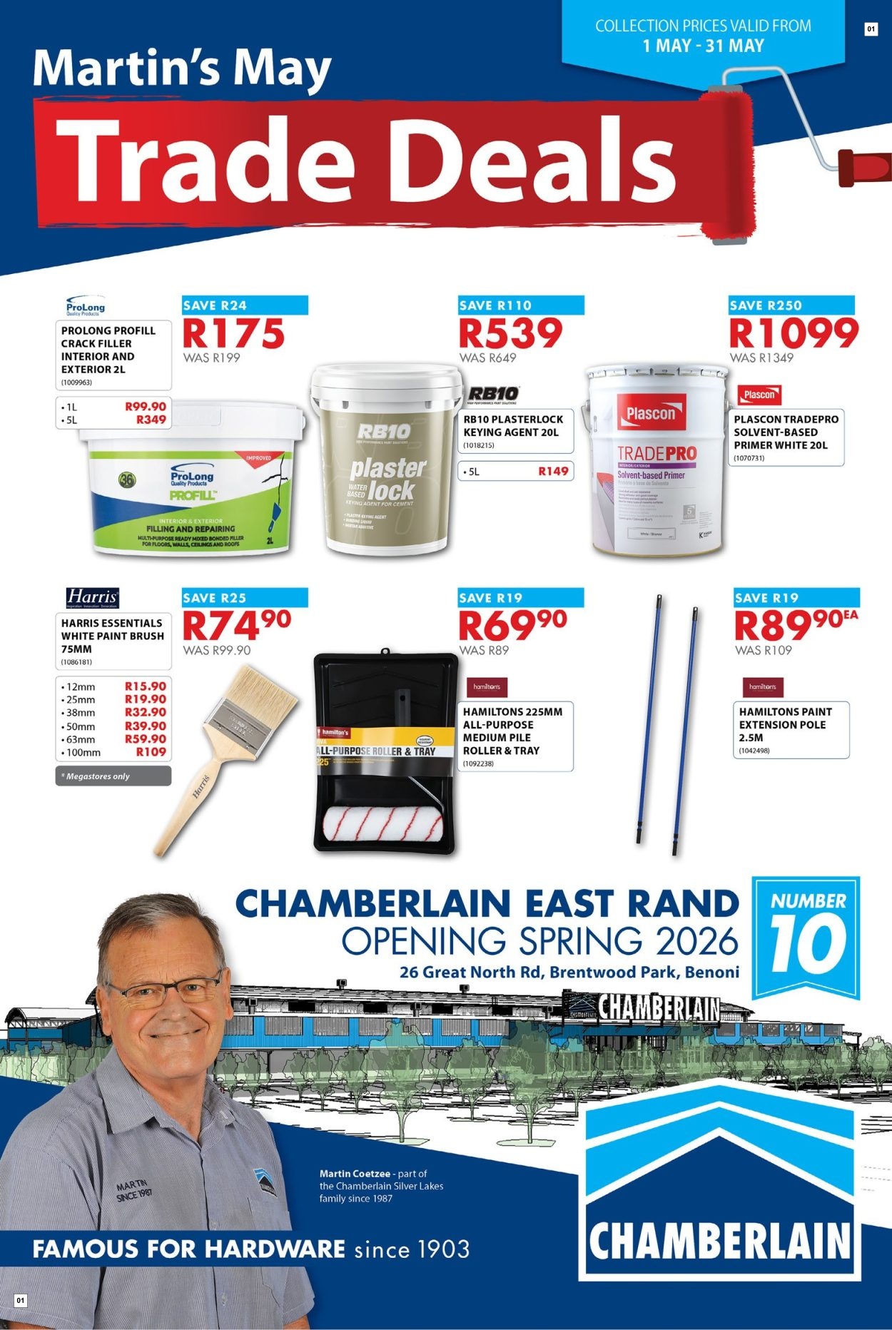 Chamberlain Latest Catalogue